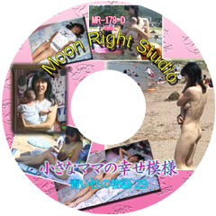 MR-178-D